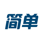 设备通用